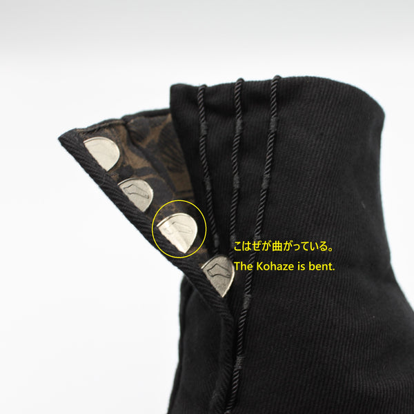 家紋 ブラック 24cm＜アウトレット＞