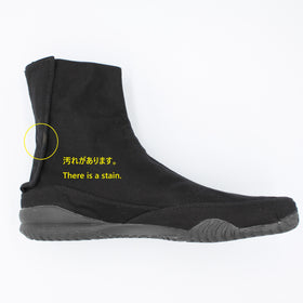 KAMON black  26.5cm ＜Outlet＞