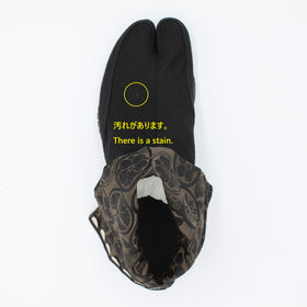 家紋 ブラック 27.5cm＜アウトレット＞