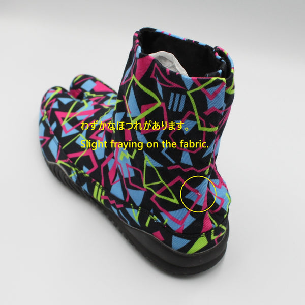 ディスコ　ブラック  26.5cm＜アウトレット＞