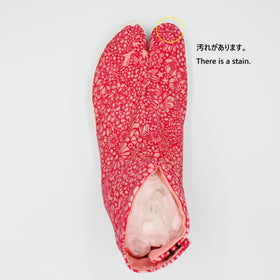 ブロッサム レッド  25cm ＜アウトレット＞