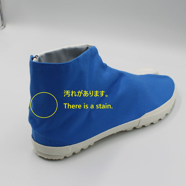 クアトロ  スカイ 26cm＜アウトレット＞