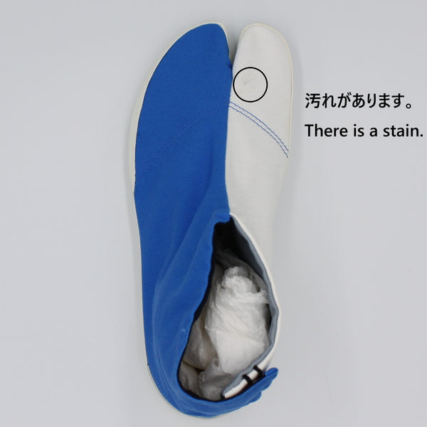 クアトロ  スカイ 26cm＜アウトレット＞