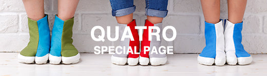 切返がおしゃれな足袋スニーカーQUATRO