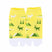 Front view of short yellow Tabi Socks " Mikasayama "