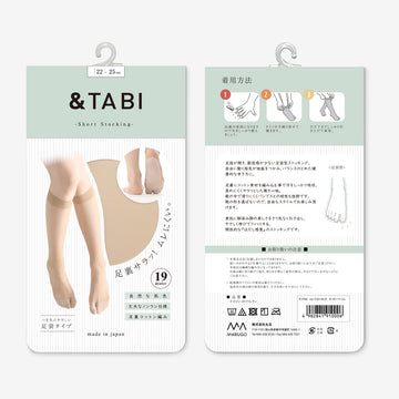 Split-toe, Tabi-style stockings
