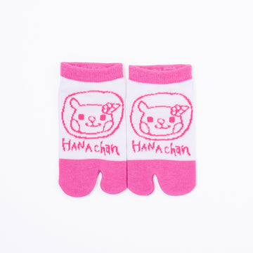 Front view of short pink Tabi Socks " Hana "– children's size