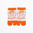 Front view of short orange Tabi Socks " Daibutsu Sensei "– children's size