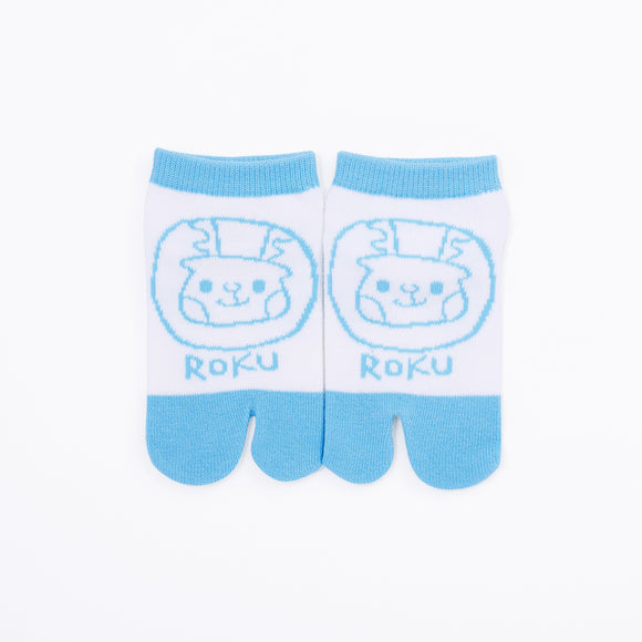 Front view of short blue Tabi Socks " Roku "– children's size