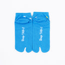 Back view of short blue Tabi Socks " Surfer "– children's size