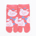 Front view of short orange Tabi Socks " Hato"