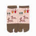 Front view of short green Tabi Socks " Nara-e "