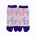 Front view of short beige Tabi Socks " Shika Origami "