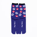 Back view of long navy Tabi Socks " Tai "