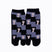 Front view of short black Tabi Socks "Shika Nozoku"